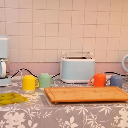 Das Nest Apartamento